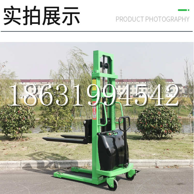 博山区电动叉车堆高车液压铲车电瓶1吨2吨站驾步行式小型全自动叉车
